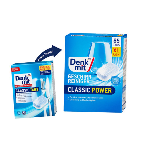 Таблетки для посудомийної машини Denkmit Classic 65 шт